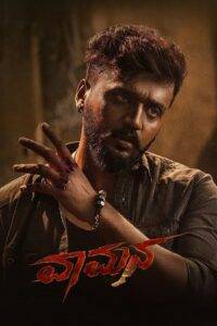 Vaamana (2025) Hindi Dubbed